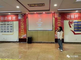 管家婆正版四不像图