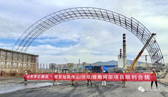 管家婆正版四不像图