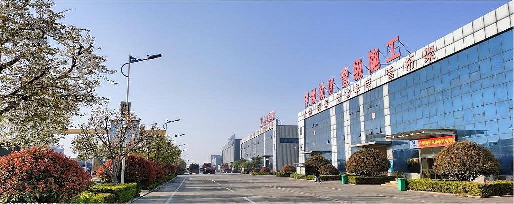 管家婆正版四不像图