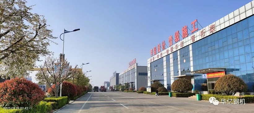 管家婆正版四不像图