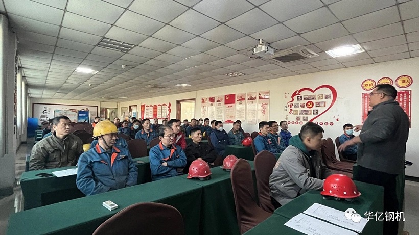 管家婆正版四不像图