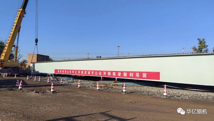 管家婆正版四不像图