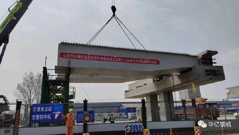 管家婆正版四不像图