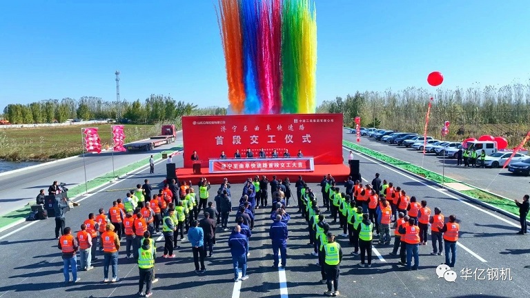 管家婆正版四不像图