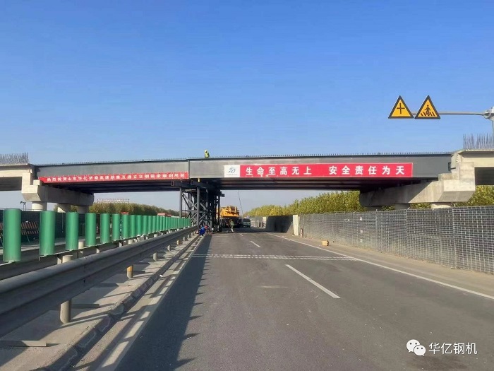 管家婆正版四不像图