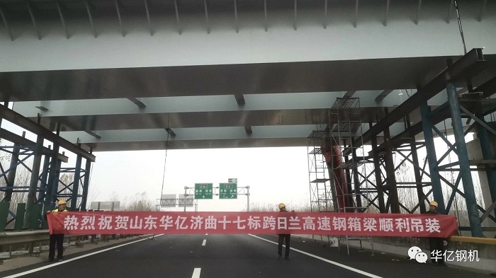 管家婆正版四不像图