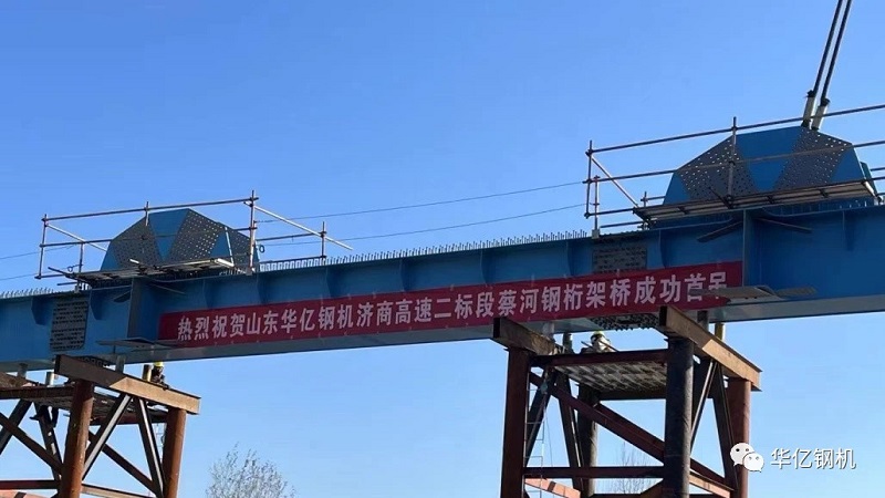 管家婆正版四不像图