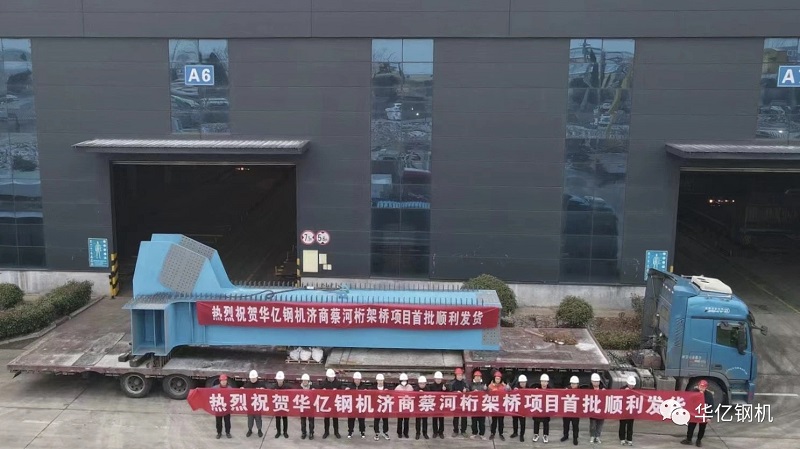 管家婆正版四不像图
