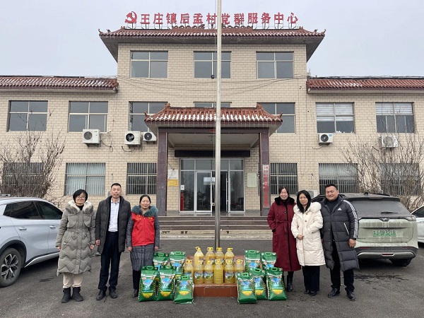 管家婆正版四不像图
