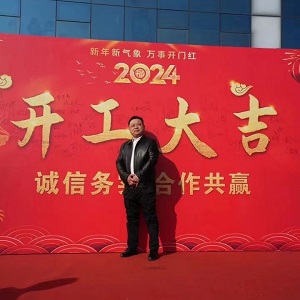 管家婆正版四不像图