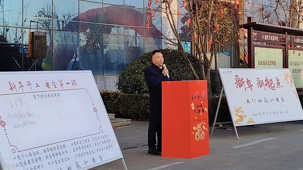 管家婆正版四不像图