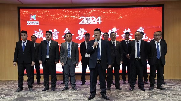 管家婆正版四不像图