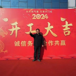 管家婆正版四不像图