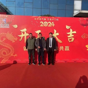 管家婆正版四不像图