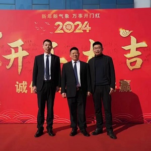 管家婆正版四不像图