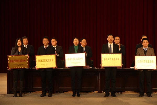 管家婆正版四不像图