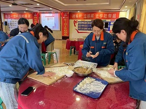 管家婆正版四不像图