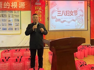 管家婆正版四不像图