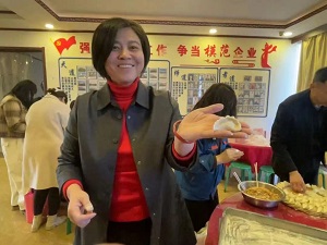 管家婆正版四不像图