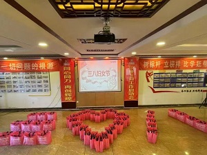 管家婆正版四不像图