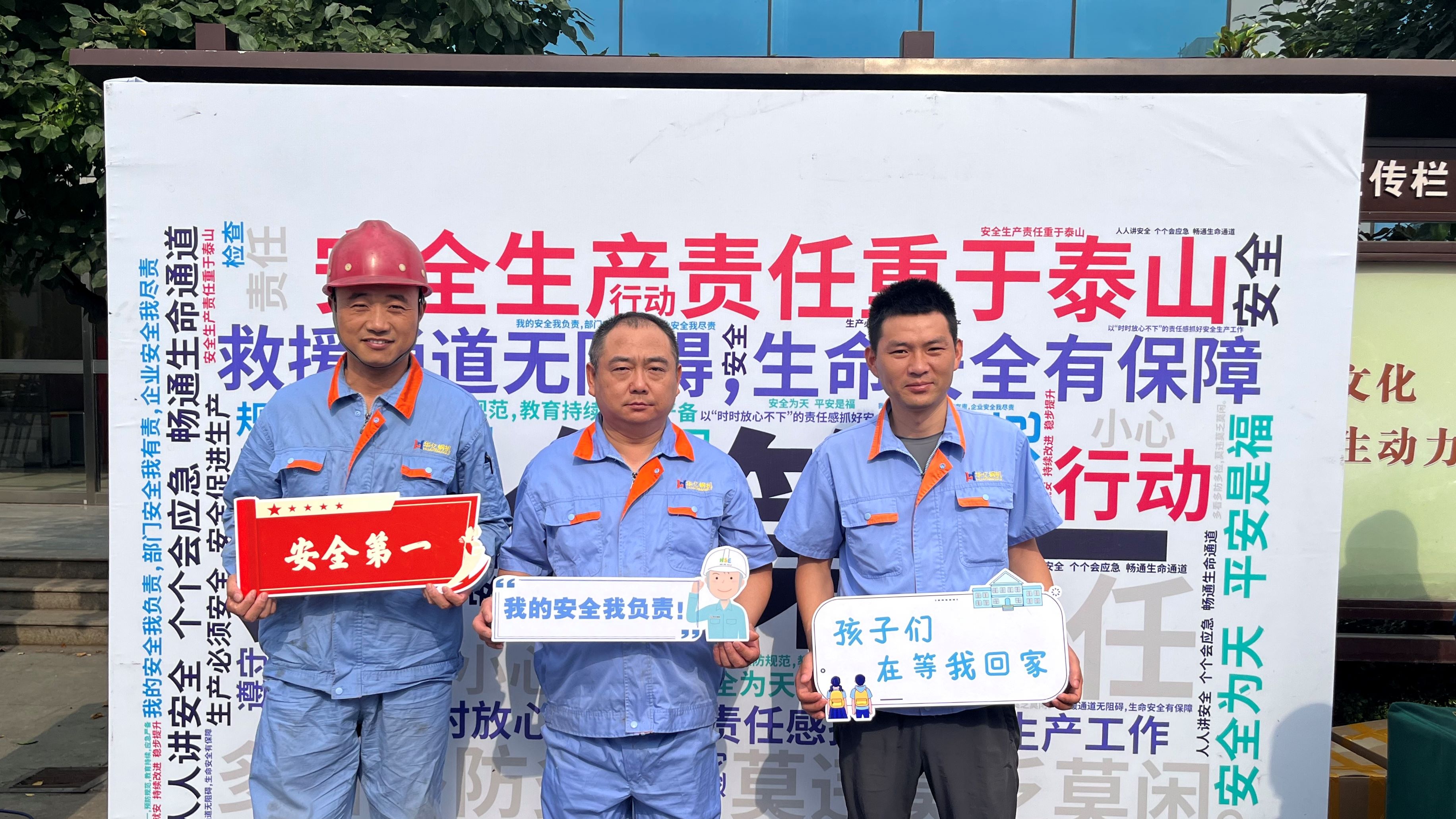 管家婆正版四不像图