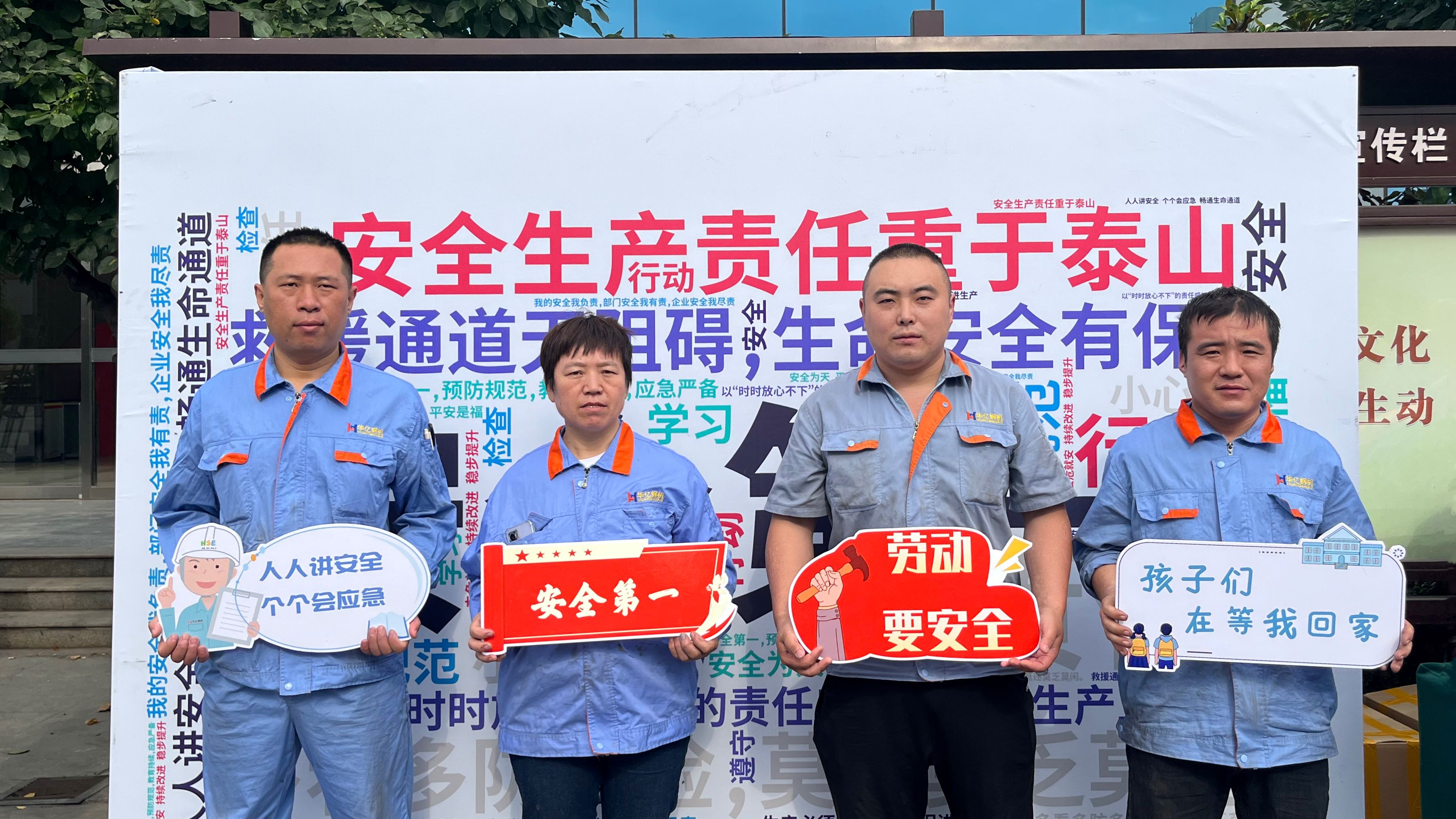管家婆正版四不像图