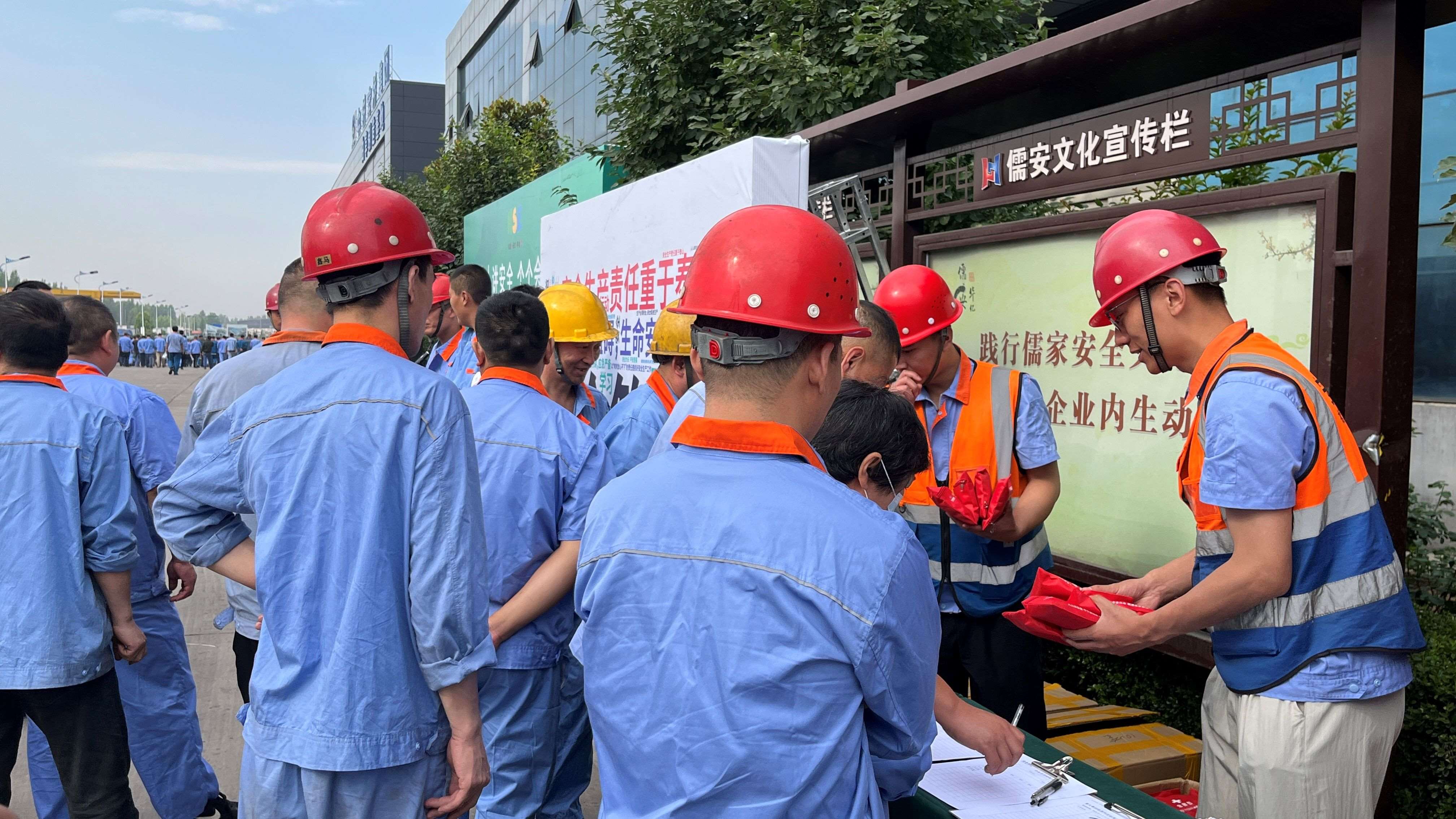 管家婆正版四不像图