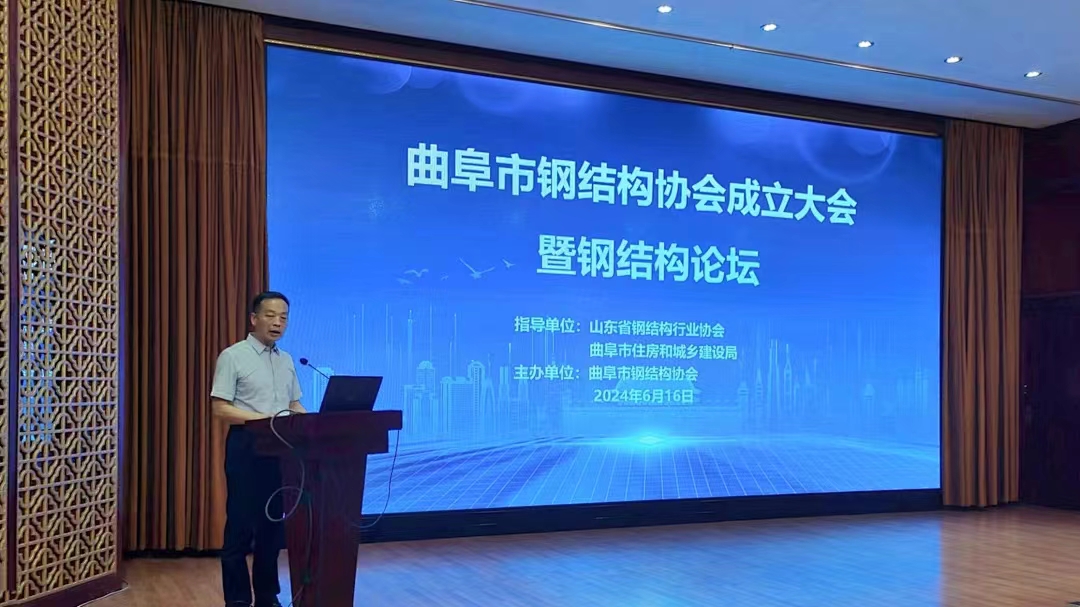 管家婆正版四不像图