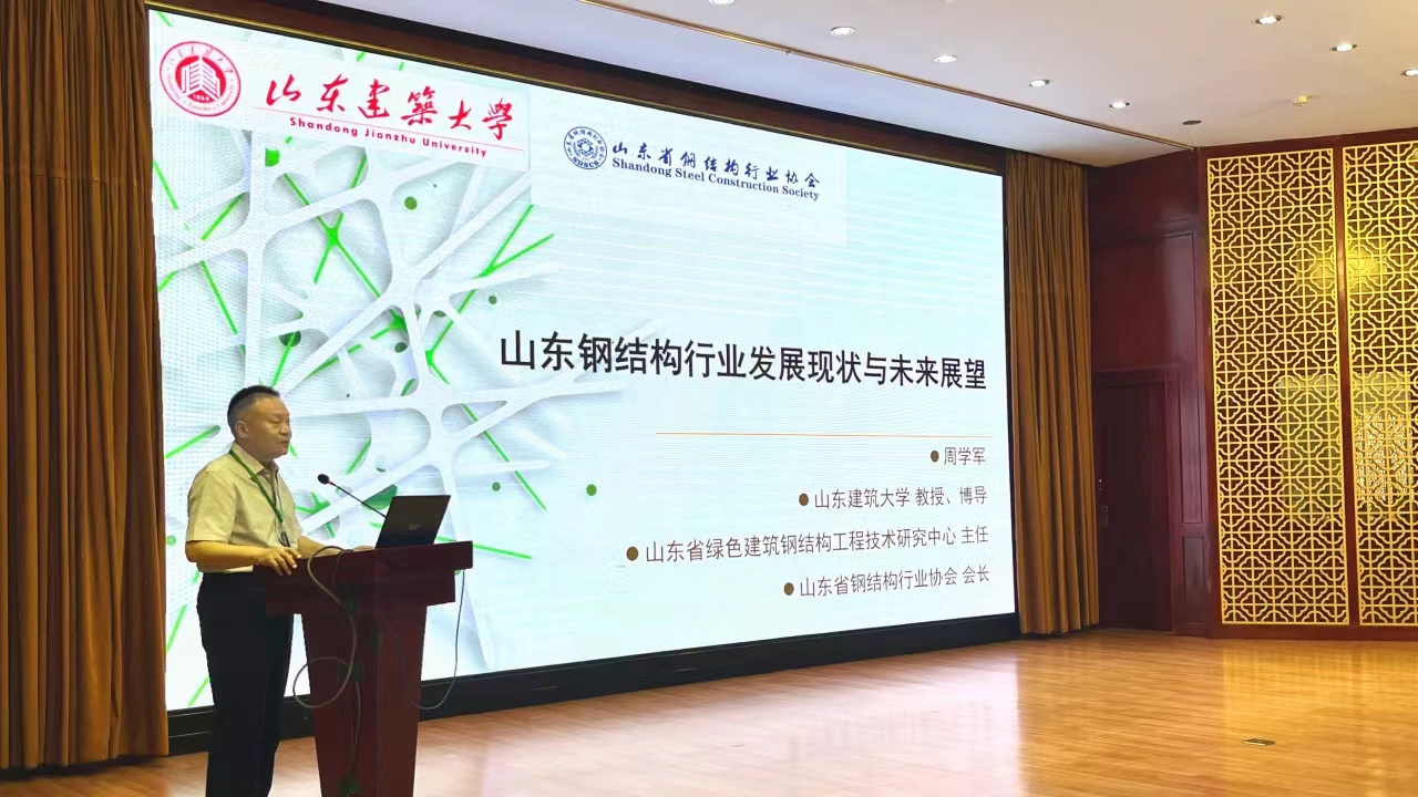 管家婆正版四不像图