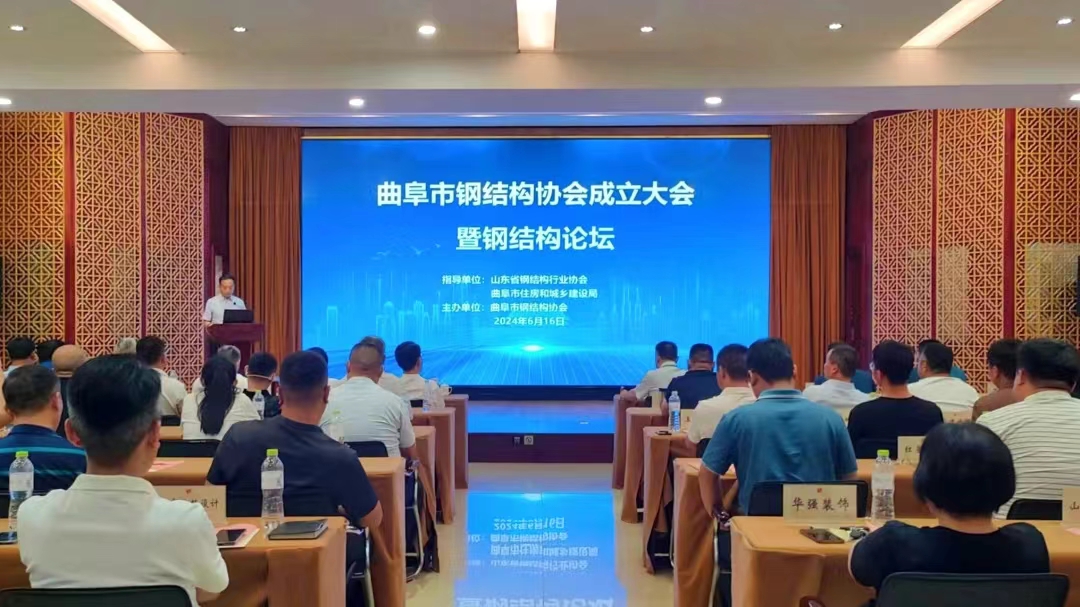 管家婆正版四不像图