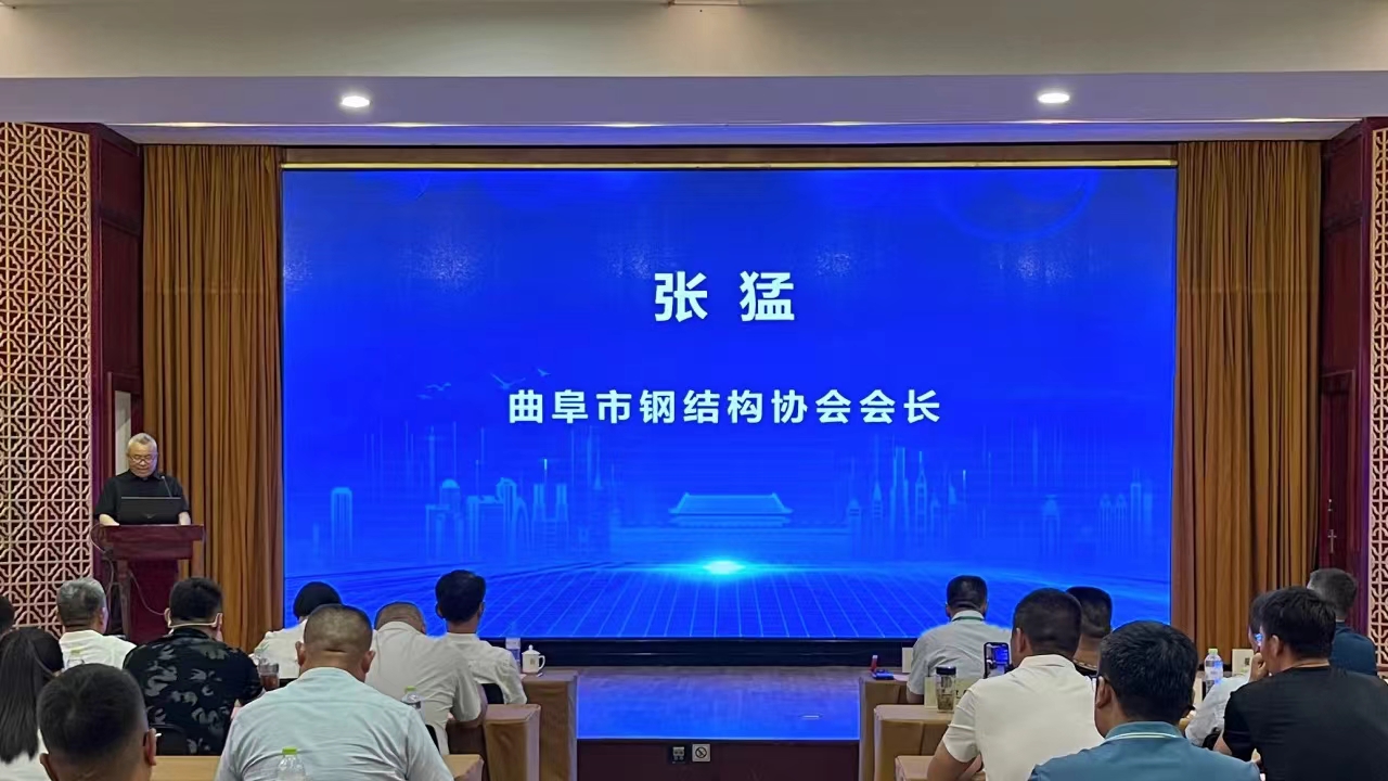 管家婆正版四不像图