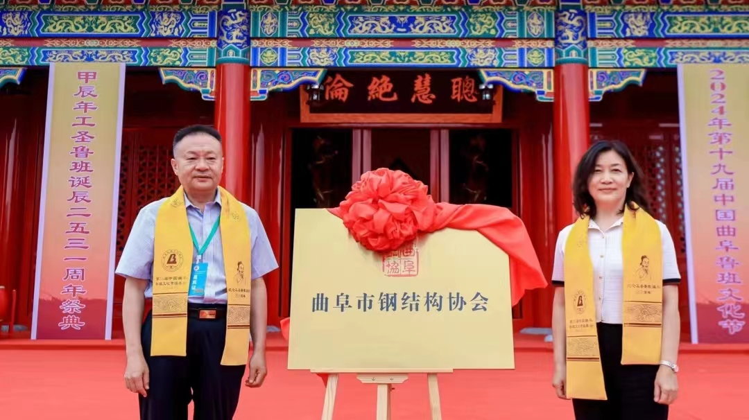 管家婆正版四不像图