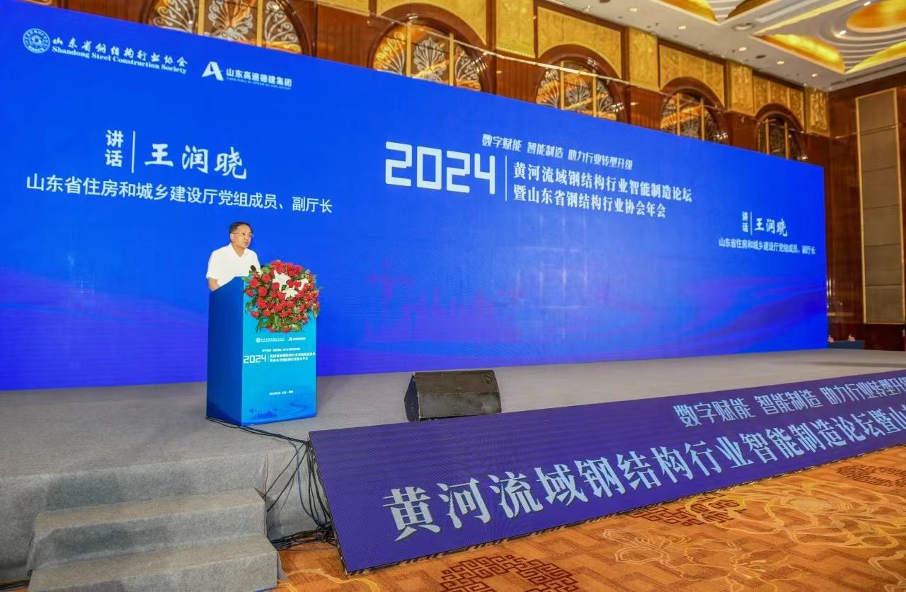 管家婆正版四不像图