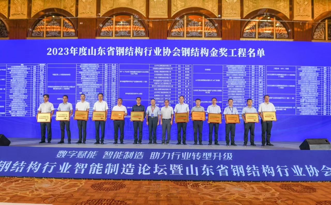 管家婆正版四不像图