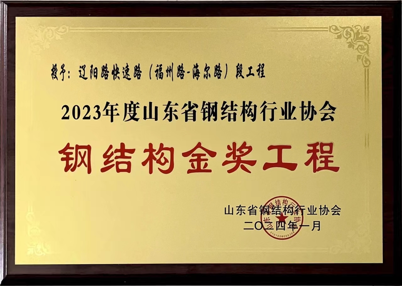 管家婆正版四不像图