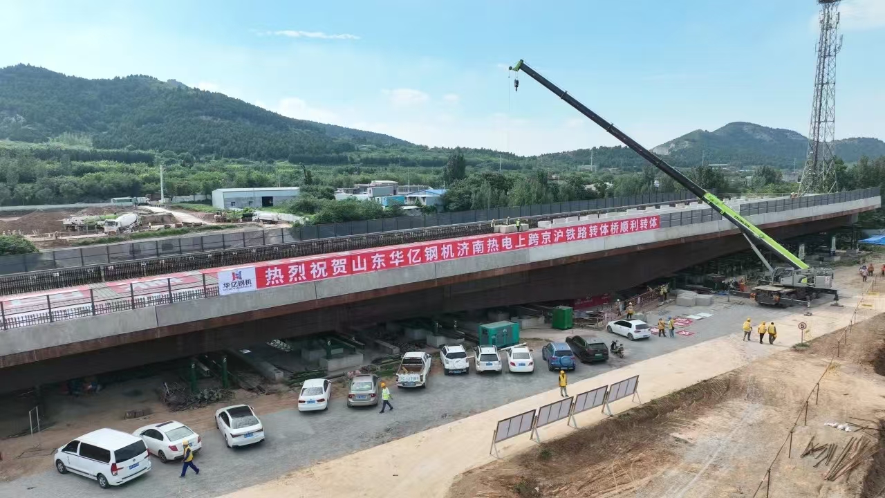 管家婆正版四不像图
