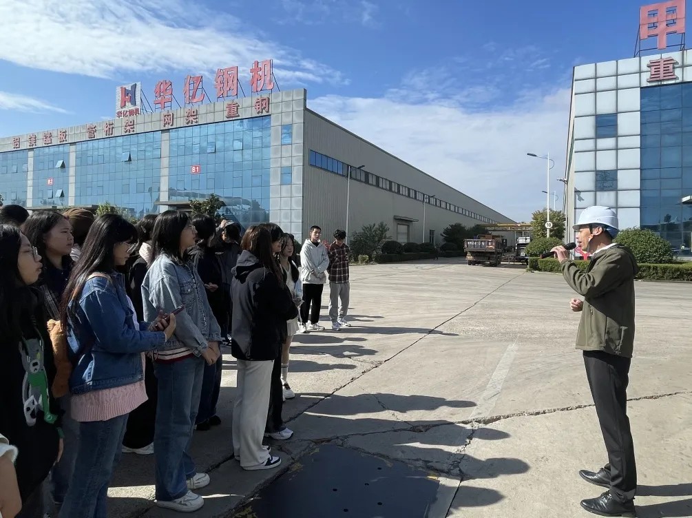 管家婆正版四不像图