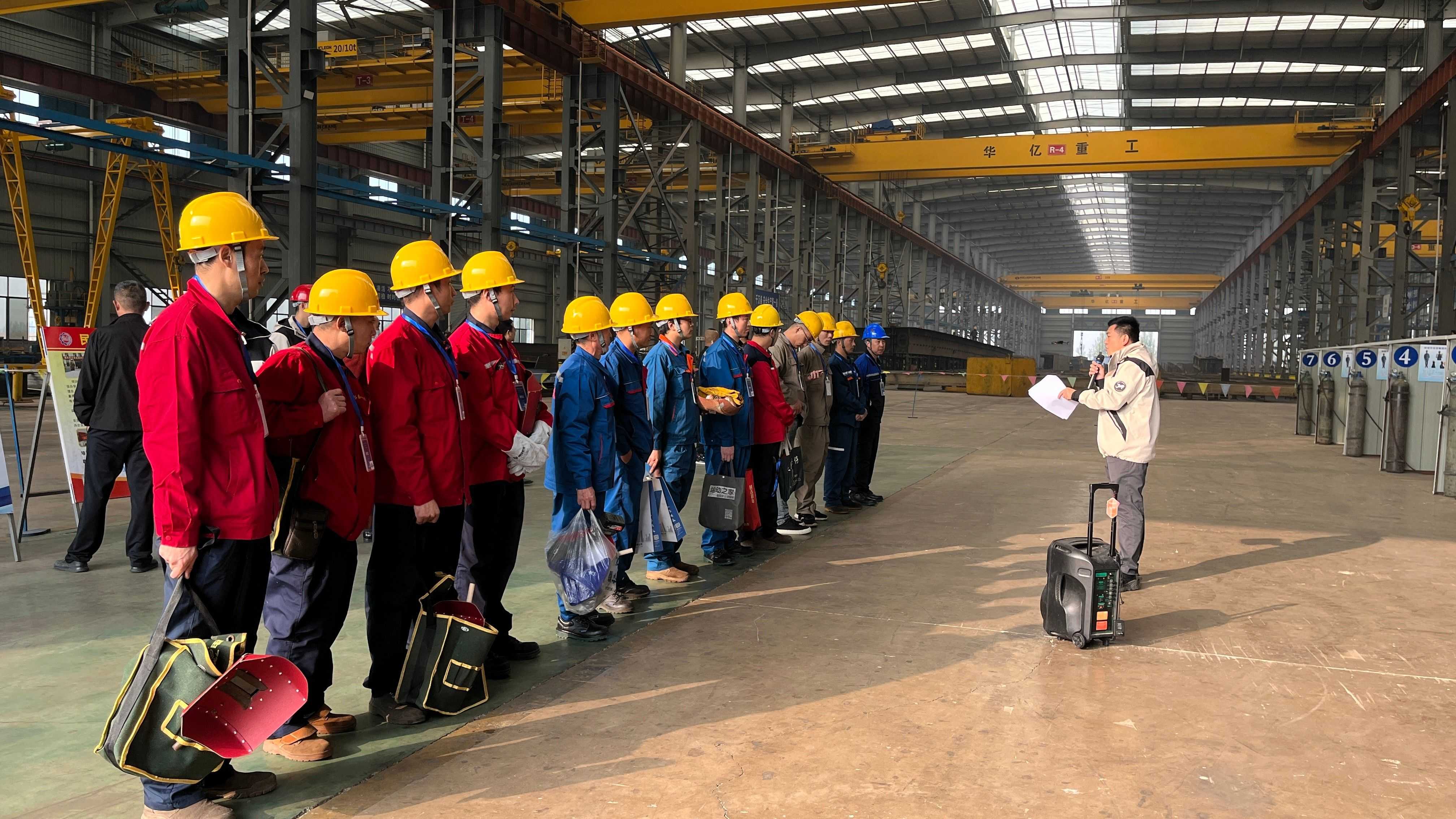 管家婆正版四不像图
