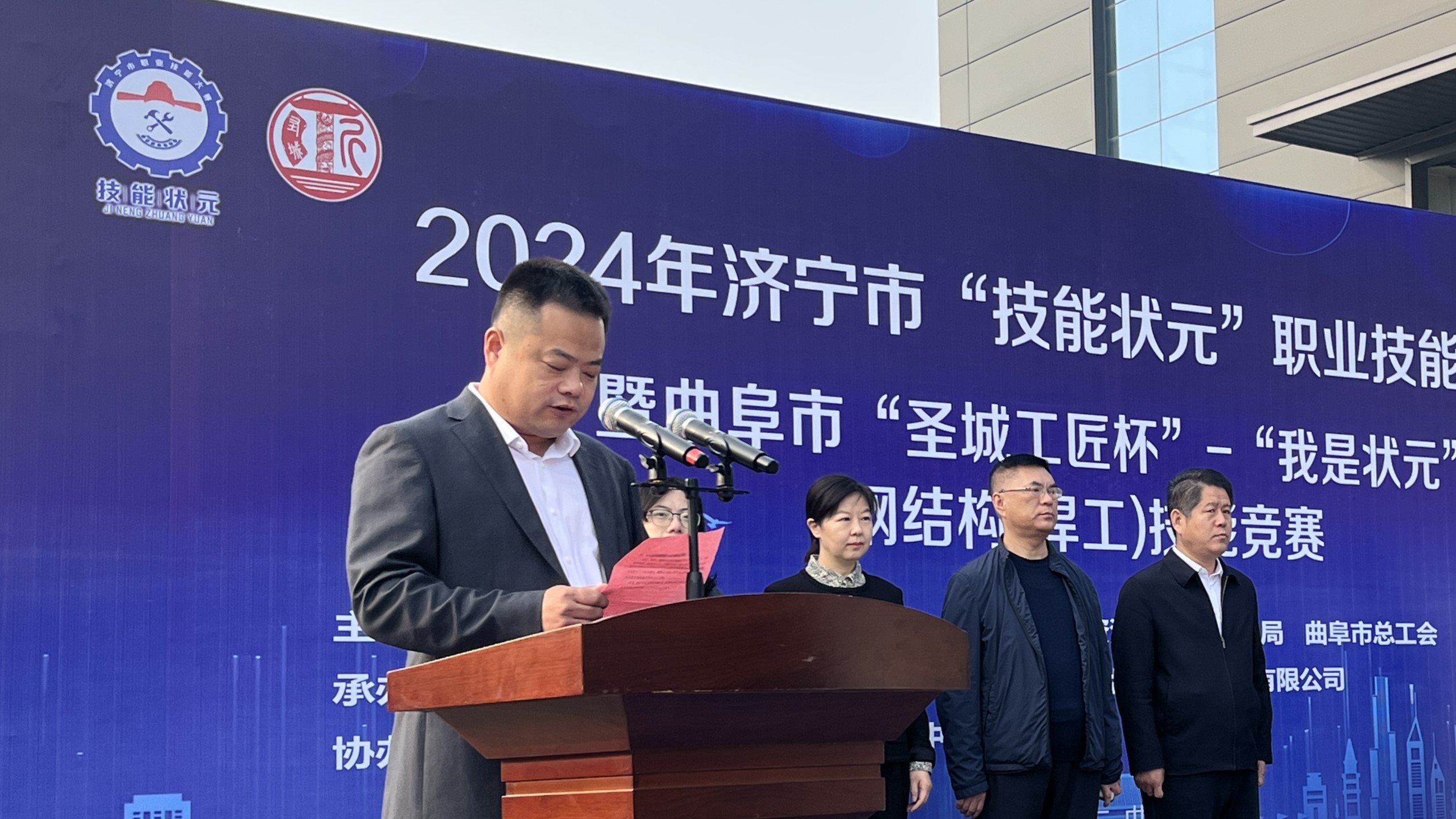 管家婆正版四不像图
