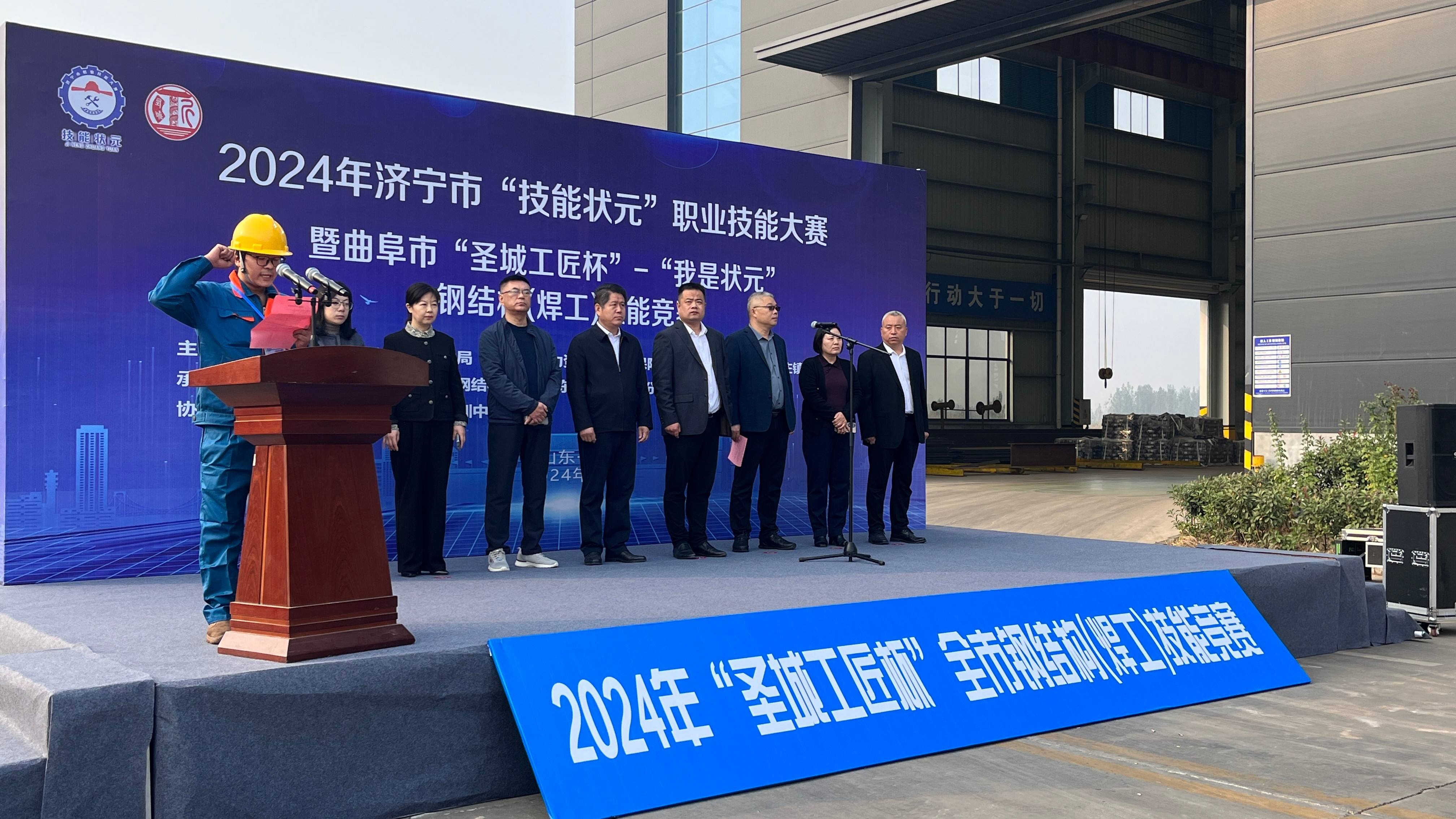 管家婆正版四不像图