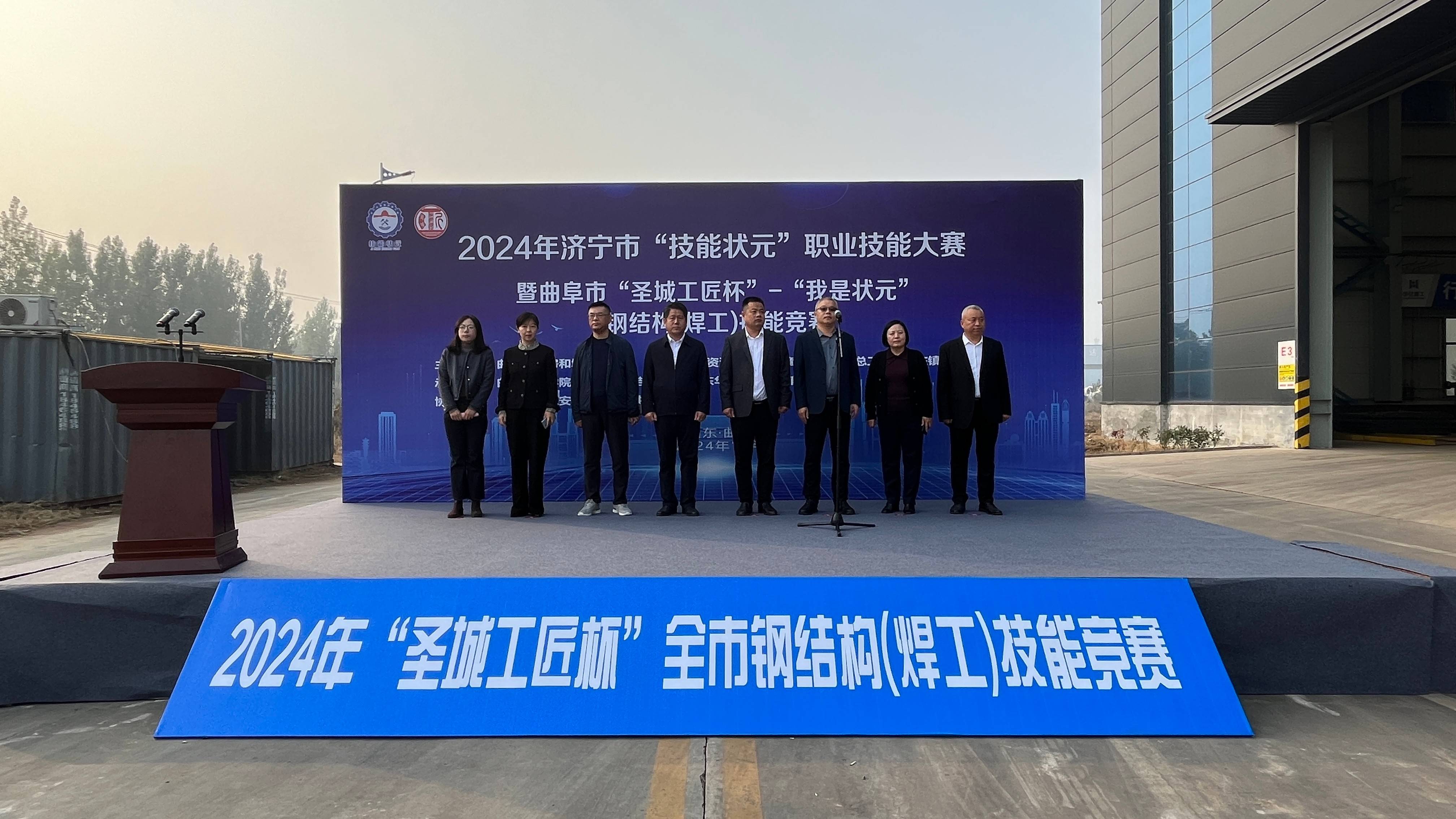 管家婆正版四不像图