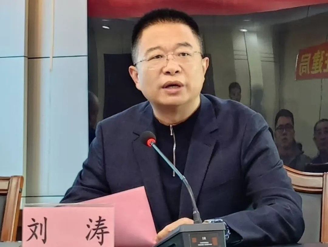 管家婆正版四不像图