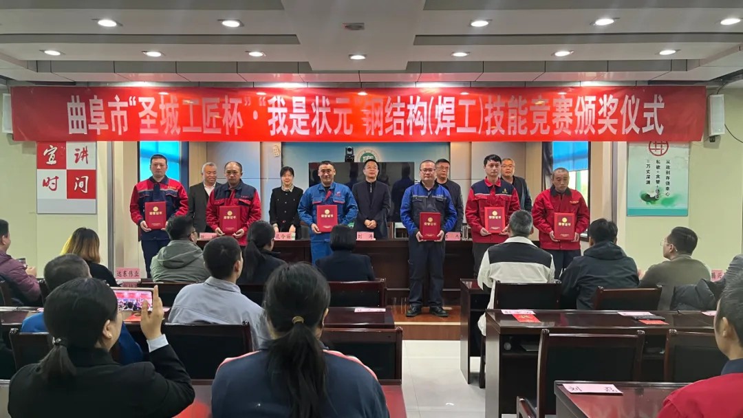 管家婆正版四不像图