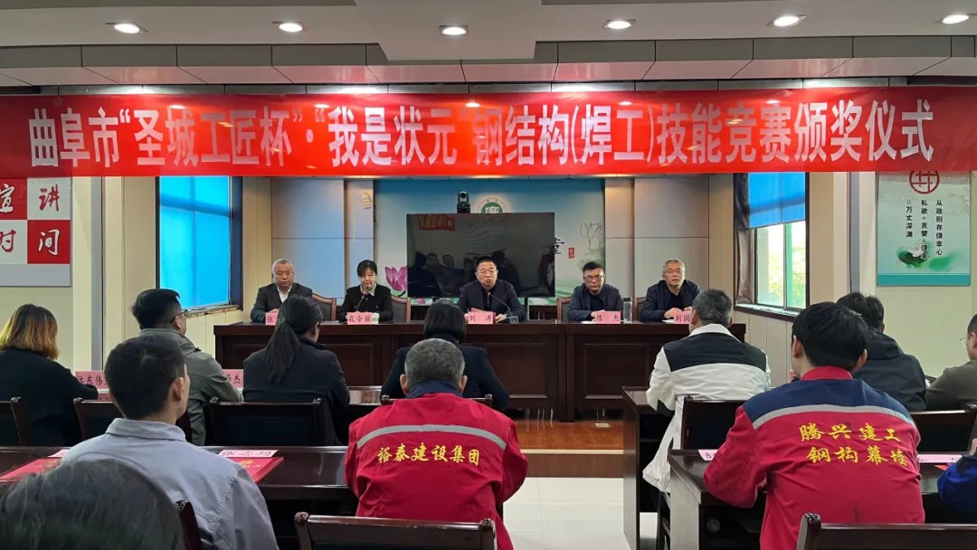 管家婆正版四不像图