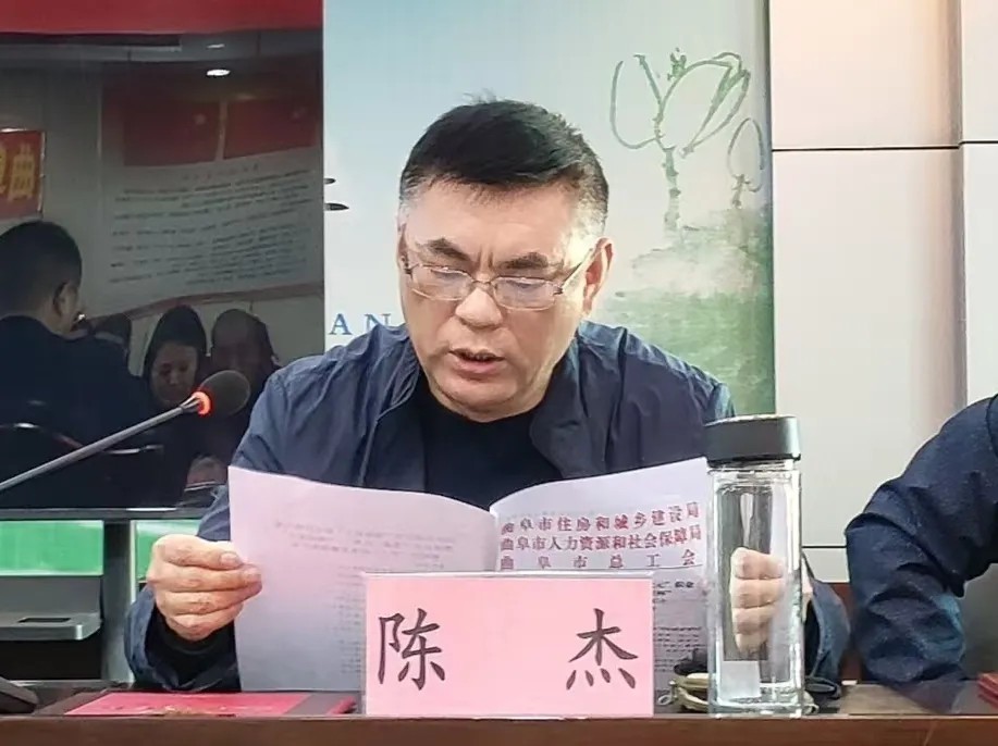 管家婆正版四不像图