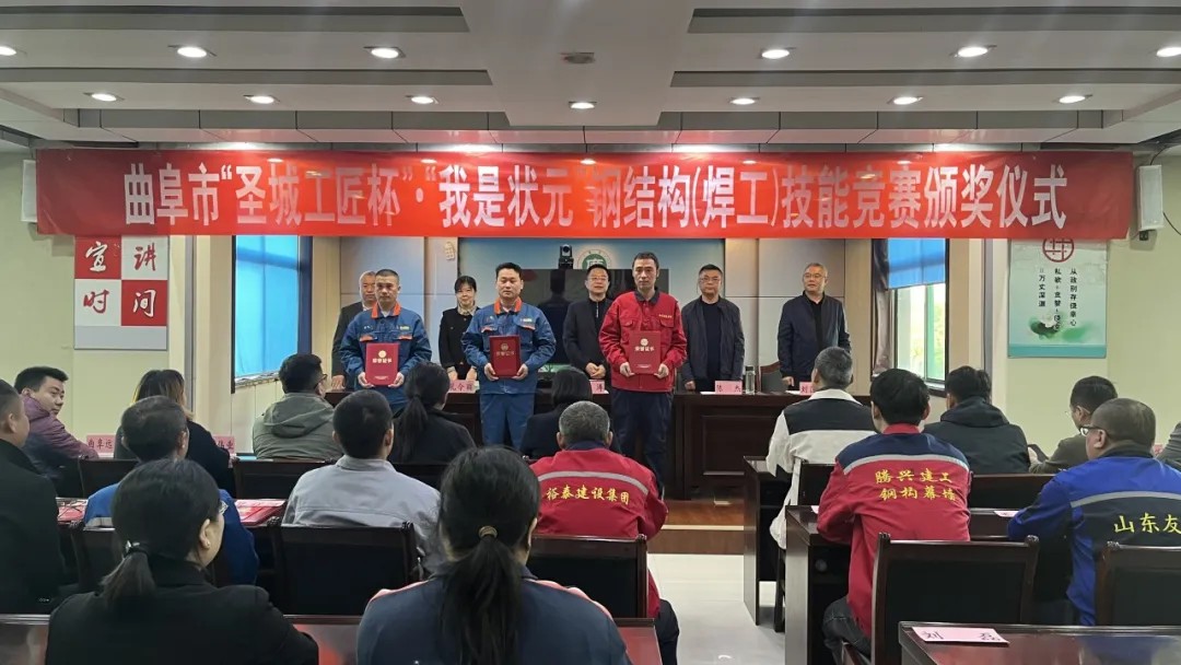 管家婆正版四不像图