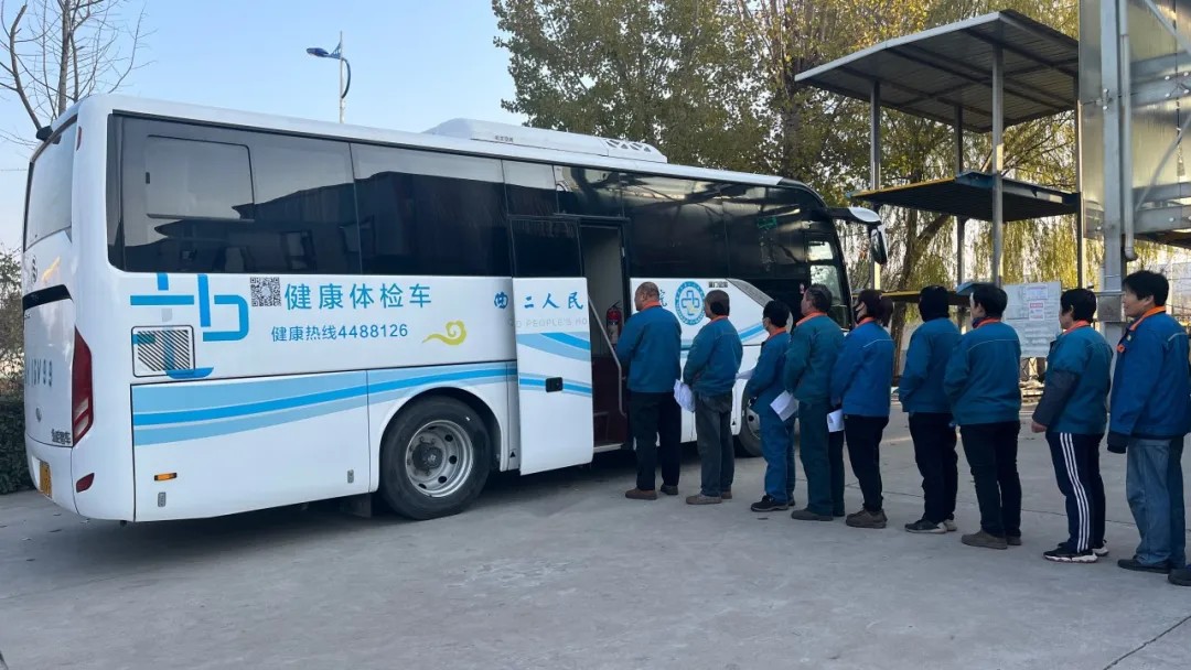 管家婆正版四不像图
