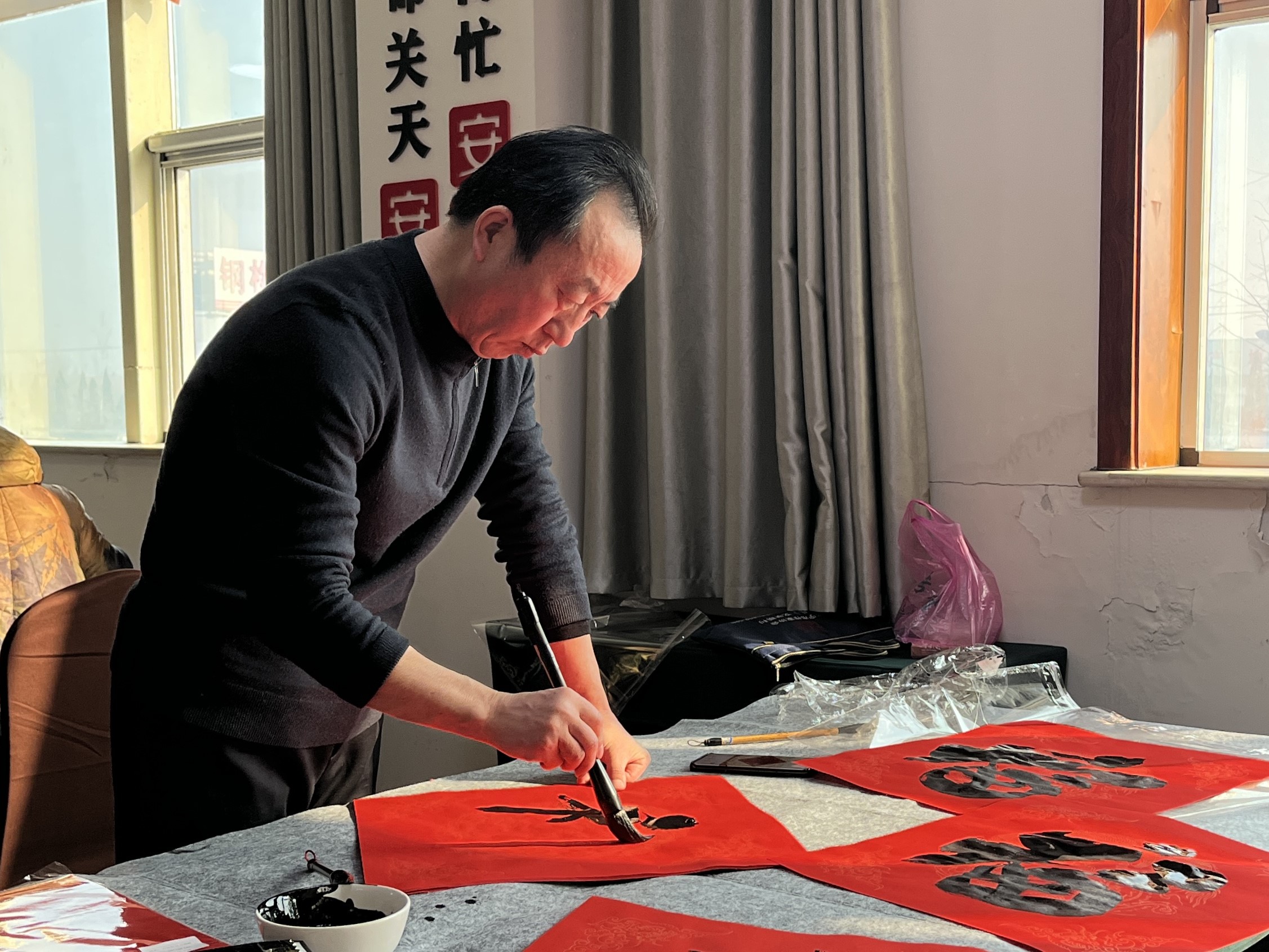管家婆正版四不像图