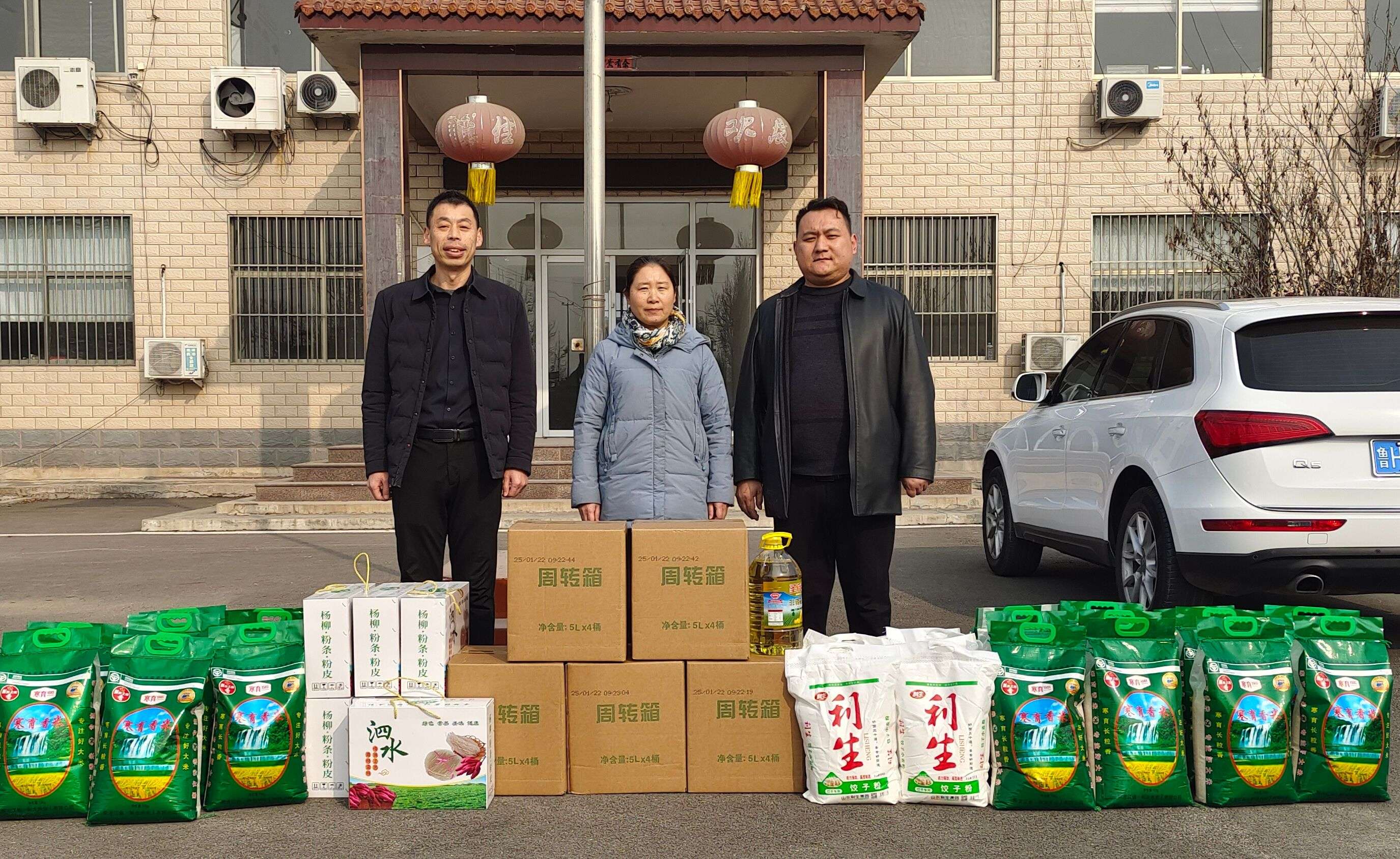 管家婆正版四不像图
