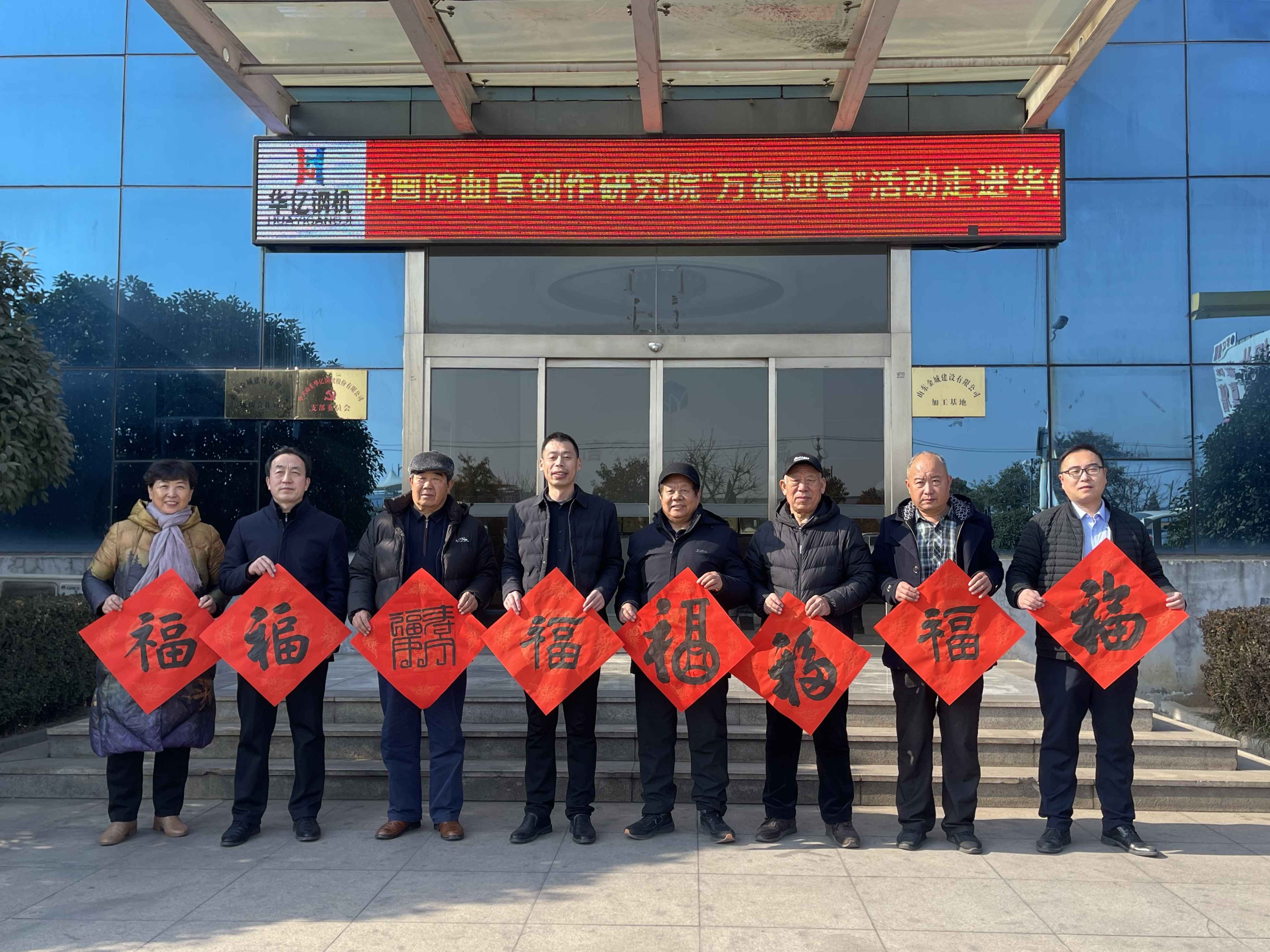 管家婆正版四不像图